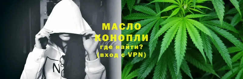 Купить закладку Дагестанские Огни МАРИХУАНА  Амфетамин  ГАШИШ  Меф 