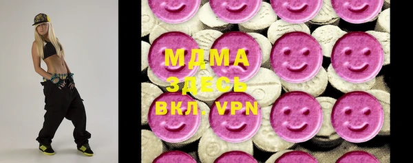 меф VHQ Вязники